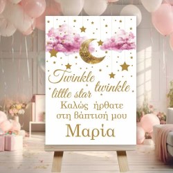 εικονες σαιτ καμβας7